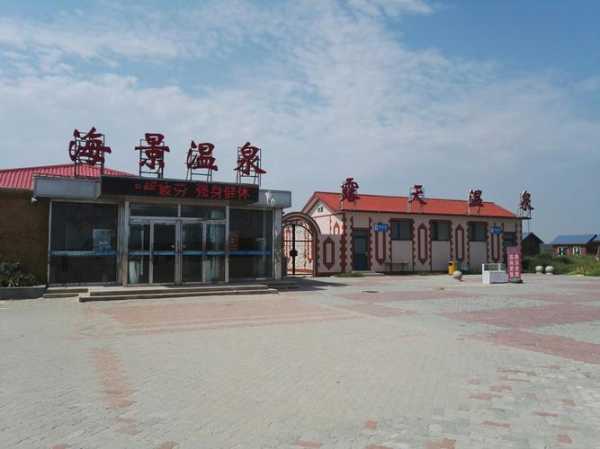 乐亭祥云湾旅游攻略, 玩转这个梦幻海滨目的地!