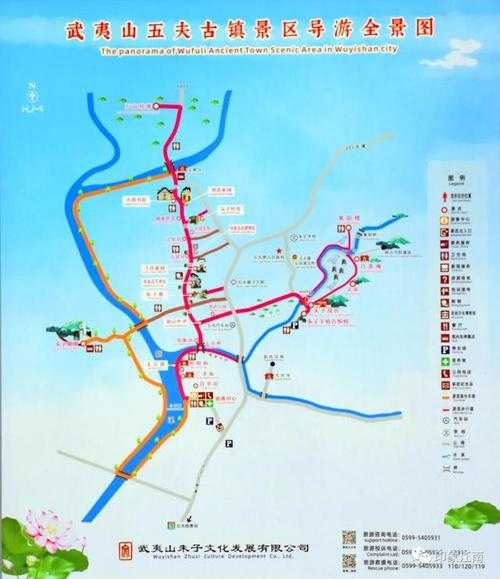 五夫镇旅游攻略, 轻松玩转美丽小镇指南