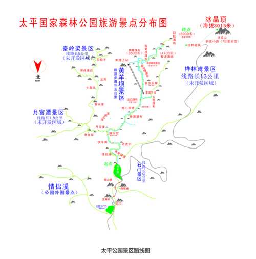 太平公园旅游攻略, 探索这座城市的隐藏宝藏