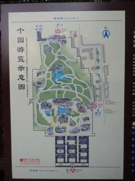 惠州公庄旅游攻略, 玩转这个小镇的最佳指南