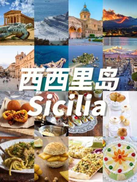 意大利里米尼旅游攻略, 必知的经典景点与美食推荐
