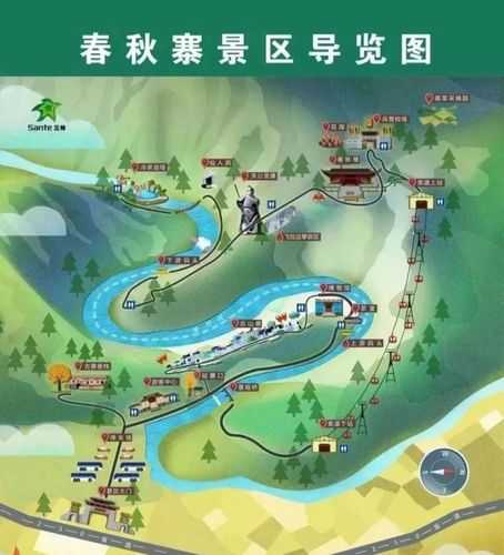 春秋寨旅游攻略, 玩转这座隐秘小镇的最佳方式