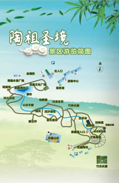 福海县旅游攻略, 探秘这片人间仙境