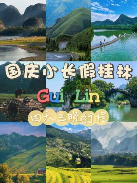 程海湖旅游攻略, 如何玩转这片人间仙境?