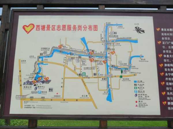 西双塘旅游攻略, 畅游这一人间仙境的最佳路线