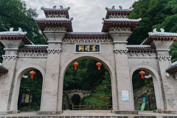 铜锣寨旅游攻略, 发现这片秘境的最佳玩法