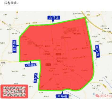 廊坊5月30号限号吗?了解限行政策及规定