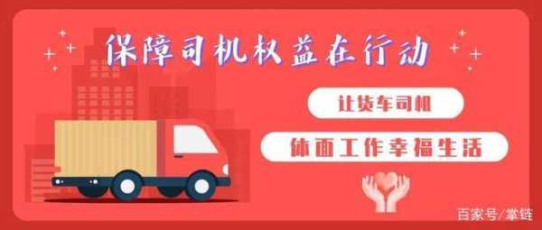 赣A限号政策解析,如何合理规避限行?