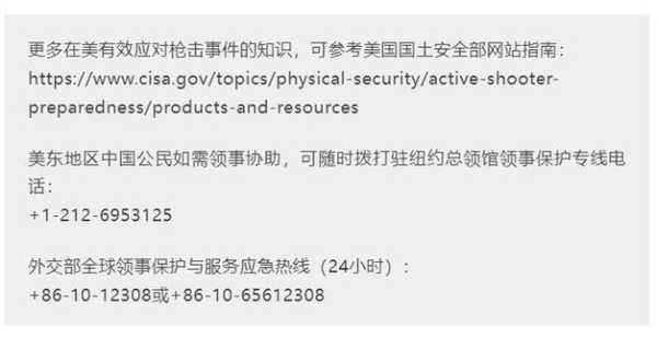 长春到底取没取消限号,最新政策解析与影响