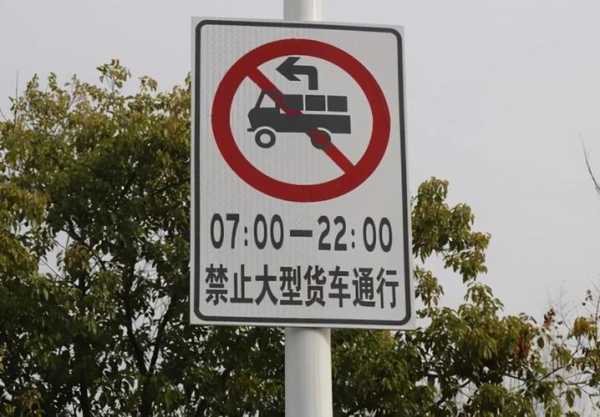 限号出行被拍几率大吗,如何降低违规风险?