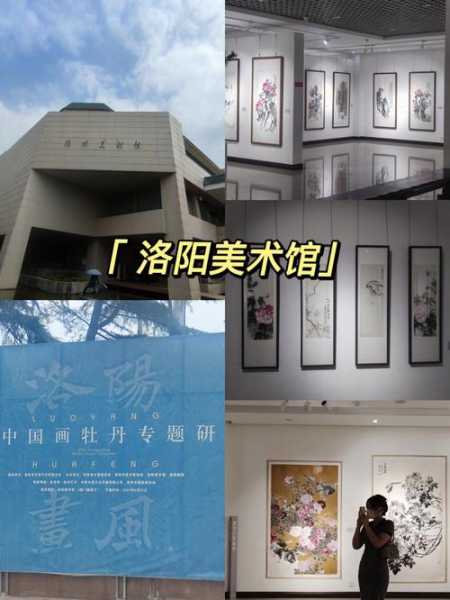 古元美术馆门票, 如何在线购买及价格介绍