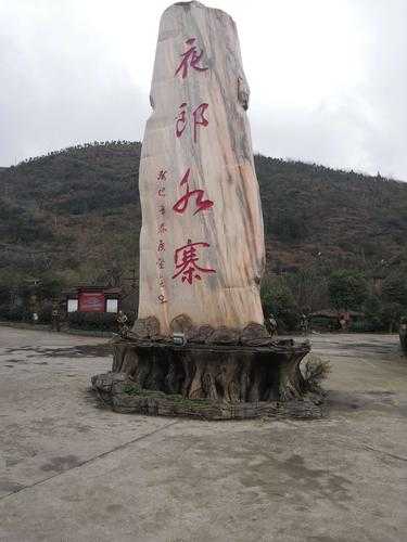 夜郎水寨景点门票,购买攻略与注意事项