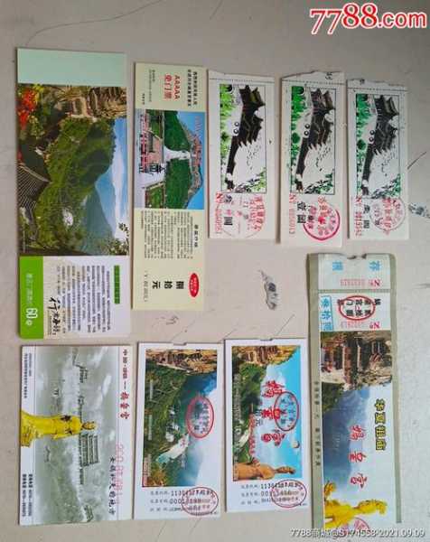 娲房宫门票,购买攻略与注意事项