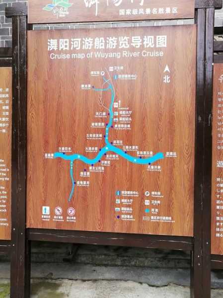 振远古镇风景区门票, 如何获取及价格信息?