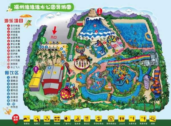 洋埠水上乐园景点, 游玩攻略与推荐活动