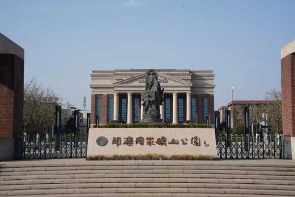 潘洲公园门票,如何在线购买更便捷?