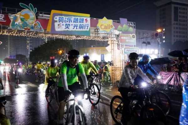 炽亮夜骑门票, 体验夜间骑行的魅力