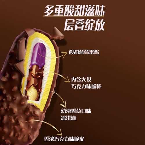 茉莉之恋门票,如何购买最划算?