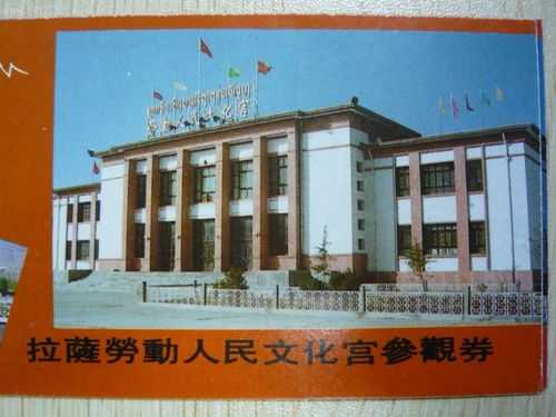 蚌埠科学文化宫门票,如何购买及使用指南