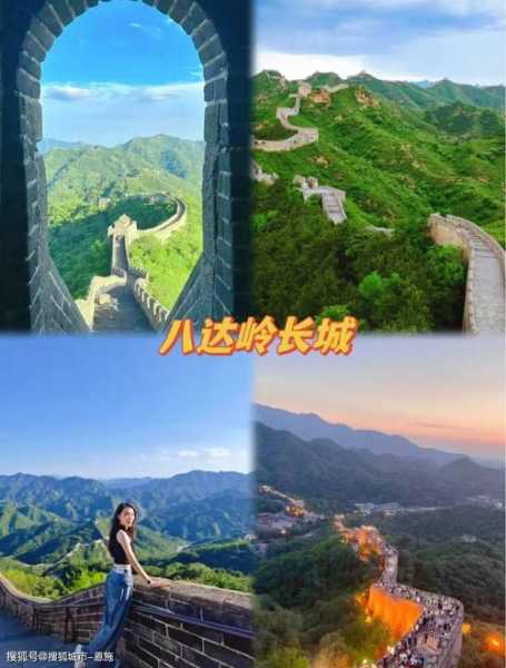辽源池鹭湖门票多少钱, 游玩前需了解的费用信息