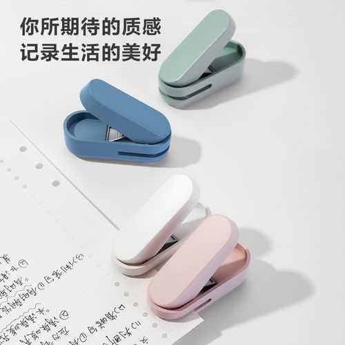 门票打孔器, 如何选购和使用技巧?