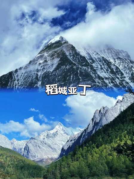 EBC大环线, 你准备好探索了吗?