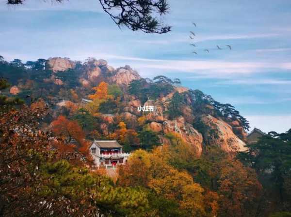 千山无量观, 领略壮美自然的秘境