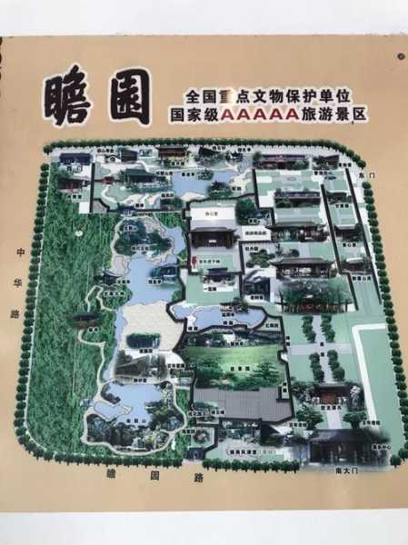 南京瞻园介绍, 究竟有什么特别之处?