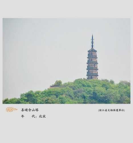 含山塔:探秘这座历史悠久的文化地标