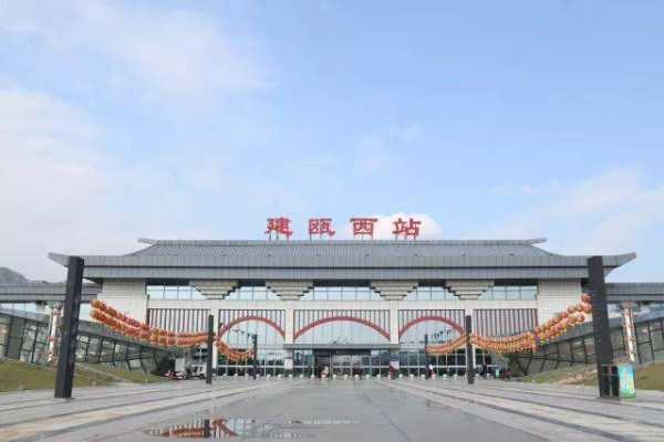 建瓯西站,探索交通新枢纽的潜力与优势