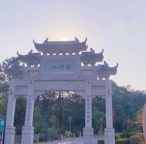 影珠山森林公园, 适合家庭周末游玩吗？