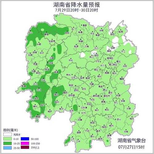 怀化市溆浦县天气,最新气象预报与气候特点分析