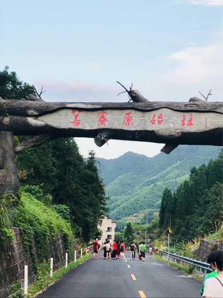 箬寮原始林景区, 探索大自然的神秘魅力