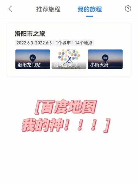 紫凝山的魅力与探秘,如何规划你的旅程?