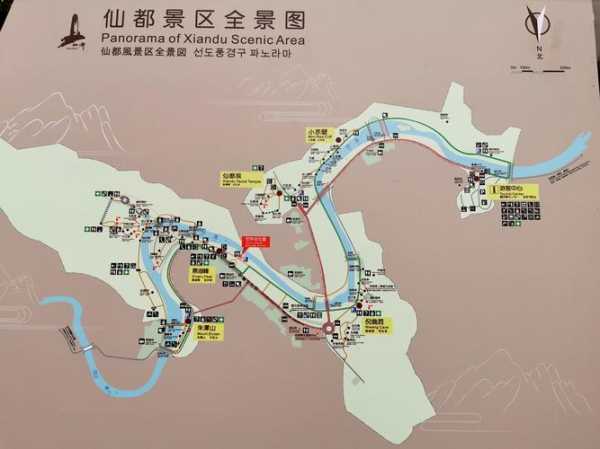 缙云山旅游攻略, 玩转缙云山的最佳秘笈