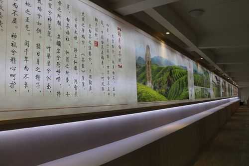 茶叶口镇, 探索千年茶文化的魅力