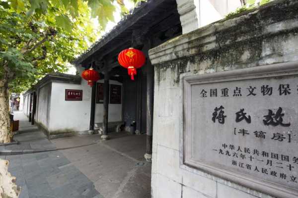 蒋家大院, 了解历史与文化的瑰宝