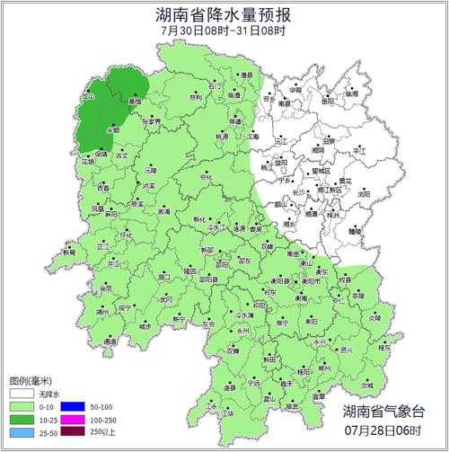 郴州市永兴县天气,今日气温与预报分析