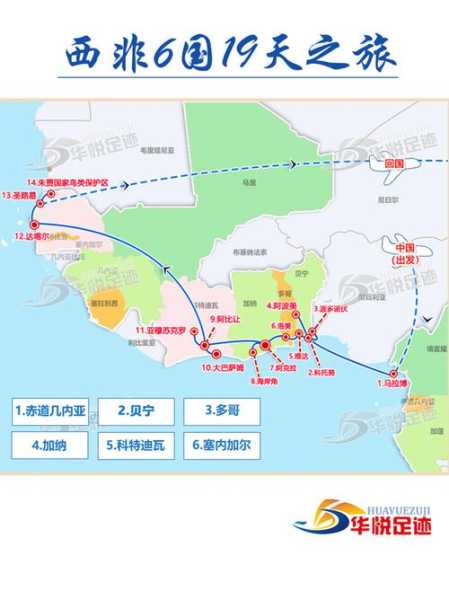 阿波美:深度解析其独特魅力与优势