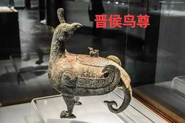鸟尊简介, 它有什么独特之处?