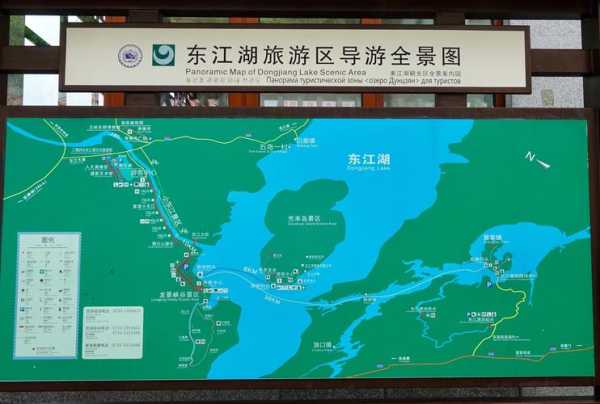 东江省旅游攻略,探索迷人的自然与文化之旅