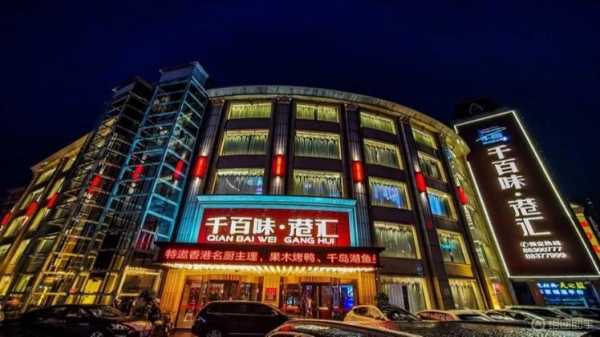 司陪是什么意思,它在日常生活中的应用是什么?