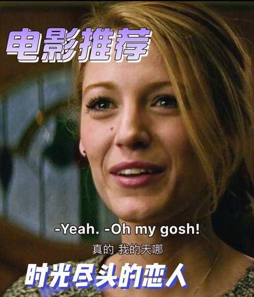 幸福草影院, 让你重温经典电影时光