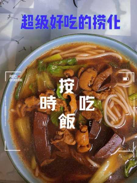 捞化是什么意思,深入解析其背后的含义