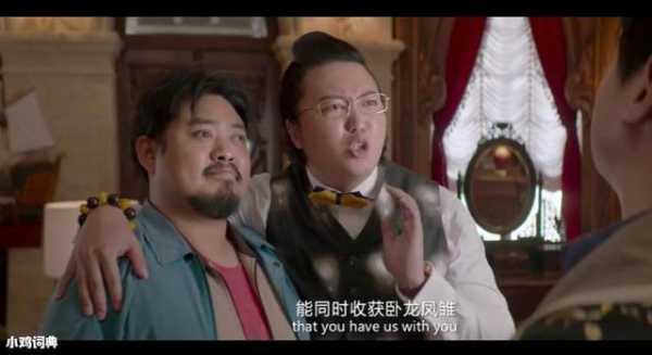 沃野布吉岛电影, 这部影片讲述了什么故事?