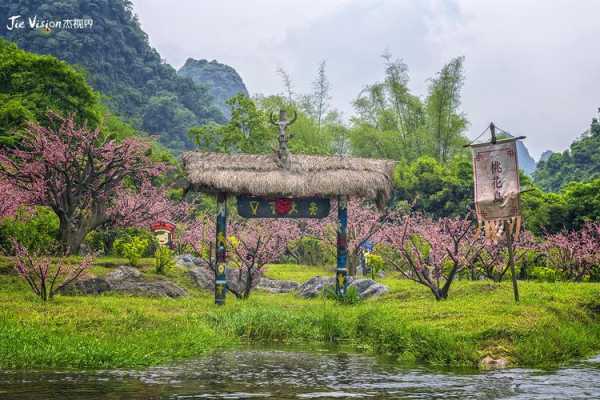 陶山庄园:探秘世外桃源的绝美风景与体验