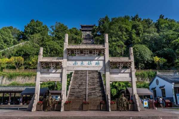 临城旅游, 探寻这座古城的魅力之处