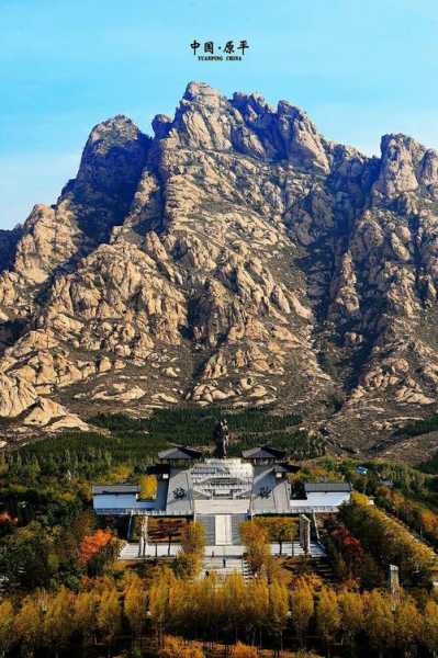 原平旅游, 探索这座城市的独特魅力