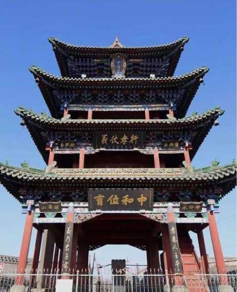 孝义旅游, 探索这座城市的独特魅力