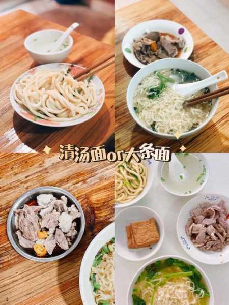 尤溪旅游攻略, 探索 hidden gems 与特色美食